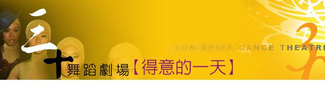 ���׬�ޤj�� :: �T�Q�R�м@���бo�N���@�� ::