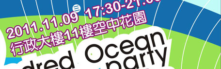 ���׬�ޤj�� ���N����::: �ʬv�u�Ƨ��߷| :::