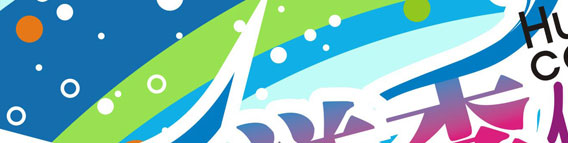 ���׬�ޤj�� ���N����::: �ʬv�u�Ƨ��߷| :::