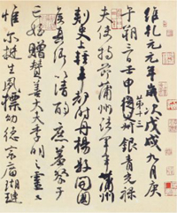 �߰l�⼱-����L�Ѫk�f��Ӯi