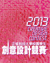 2013�зN�]�p�v��