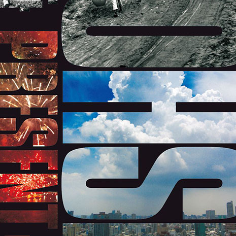 高雄今昔-陳田稻攝影展