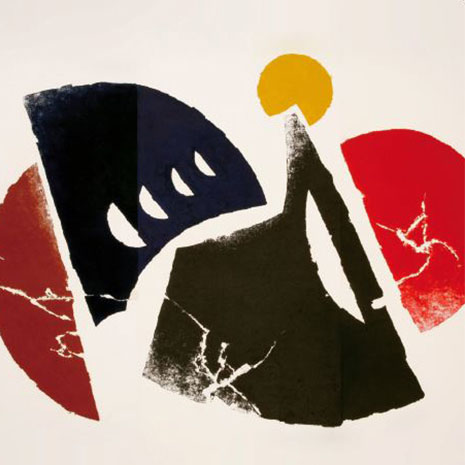 無盡的探索-陳庭詩名作與修復研究展