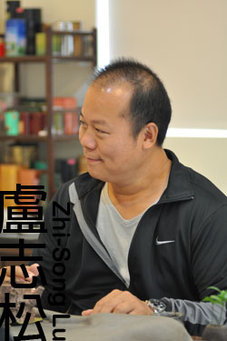 Zhi-Song Lu �c�ӪQ