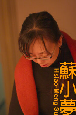 Hsiao-Meng Su Ĭ�p��