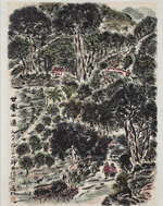 水墨&彩墨&書法