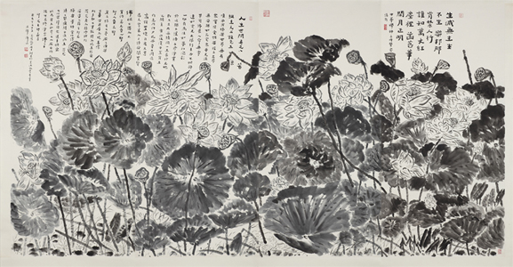 水墨&彩墨&書法