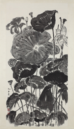 水墨&彩墨&書法