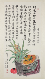 水墨&彩墨&書法