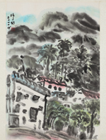 水墨&彩墨&書法