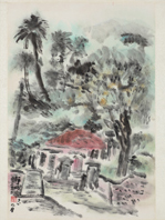 水墨&彩墨&書法