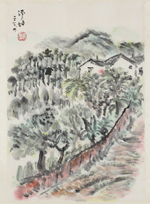 水墨&彩墨&書法