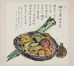 水墨&彩墨&書法