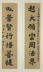 水墨&彩墨&書法