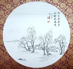 心追手摹-陳國昭書法篆刻個展-水墨