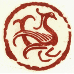 心追手摹-陳國昭書法篆刻個展-水墨