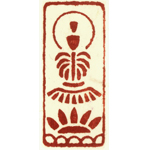 心追手摹-陳國昭書法篆刻個展-水墨