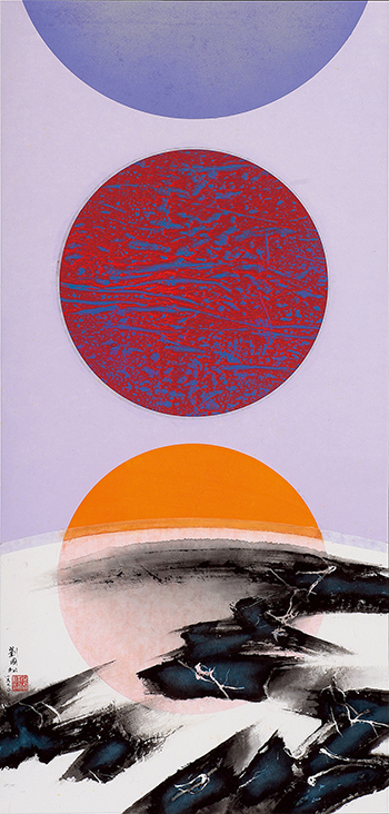 劉國松現代水墨作品