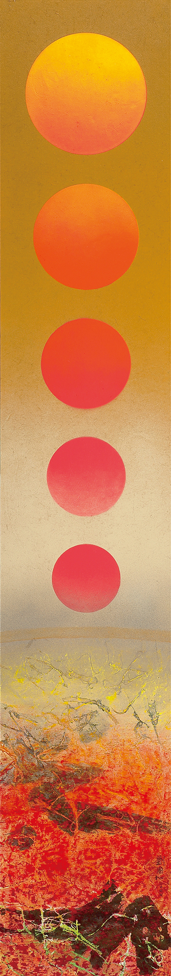 劉國松現代水墨作品