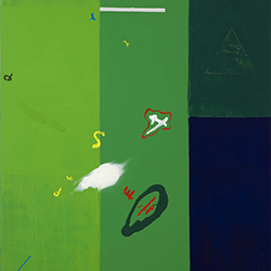 『樂活藝術』葉竹盛創作展