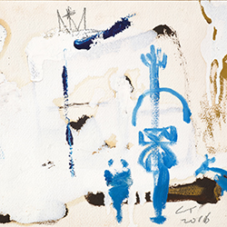 『樂活藝術』葉竹盛創作展