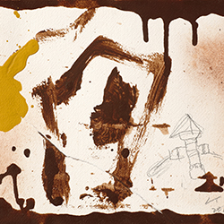 『樂活藝術』葉竹盛創作展