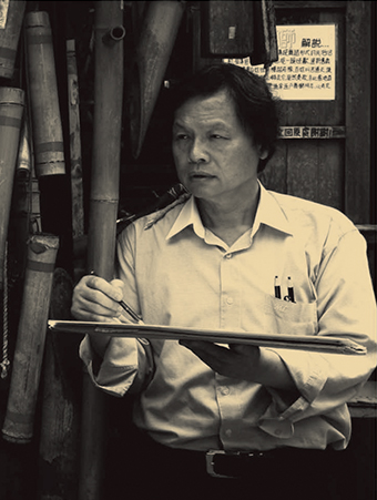 袁金塔 YUAN,CHIN-TA   