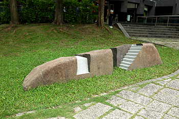 澄懷味象--黎志文個展