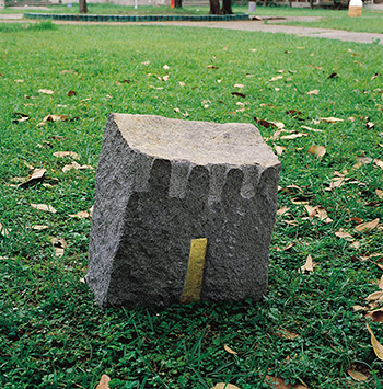 澄懷味象--黎志文個展