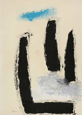 澄懷味象--黎志文個展