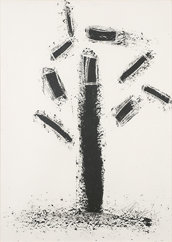 澄懷味象--黎志文個展