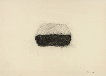 澄懷味象--黎志文個展