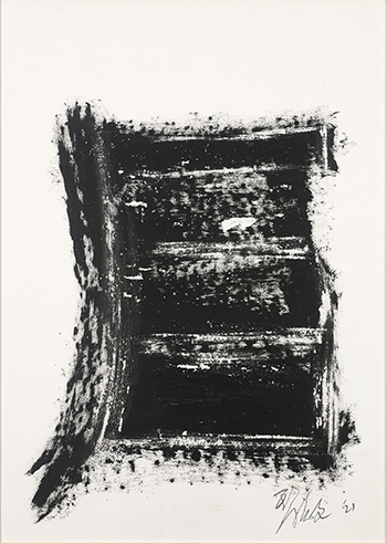 澄懷味象--黎志文個展