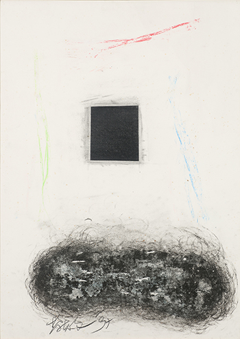 澄懷味象--黎志文個展