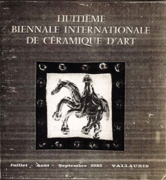 照片:1982年楊元太首次入選法國瓦洛里陶藝雙年展的圖錄封面