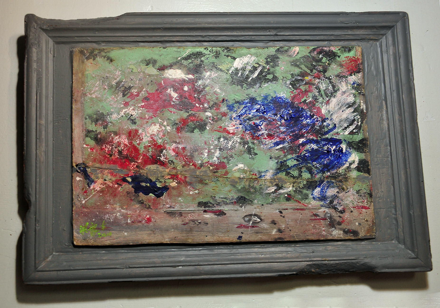 齒輪就是我的臉  洪龍木個展