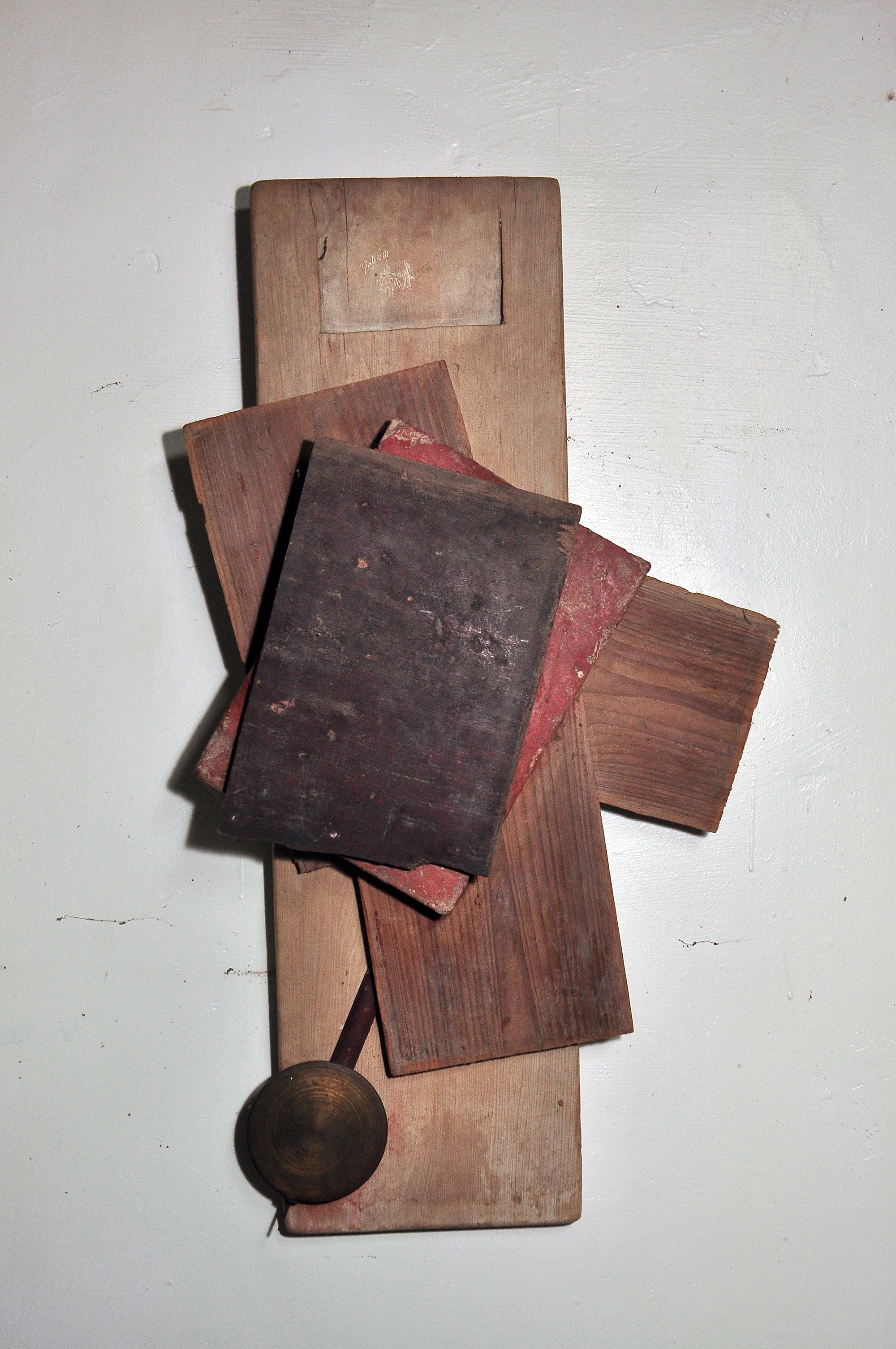 齒輪就是我的臉  洪龍木個展