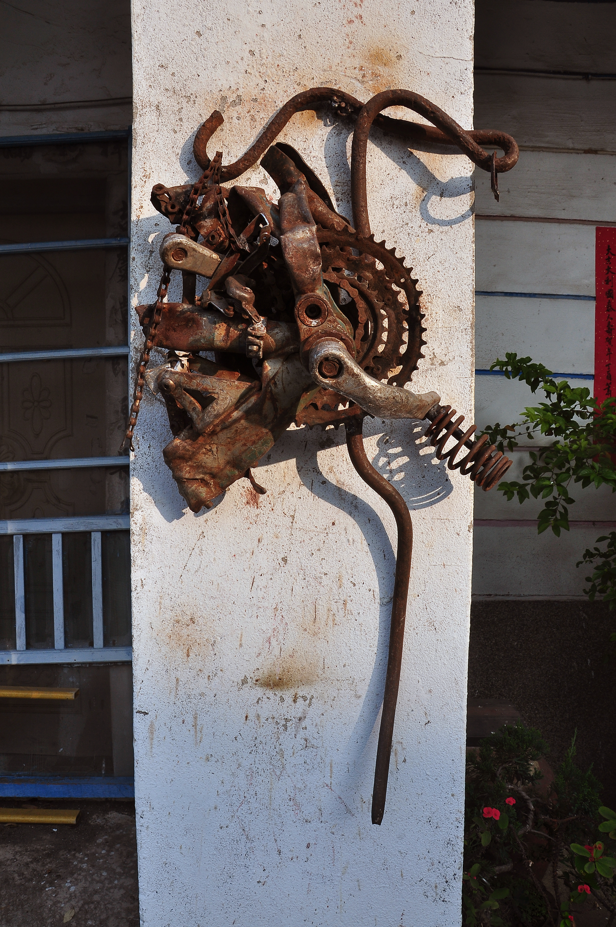 齒輪就是我的臉  洪龍木個展