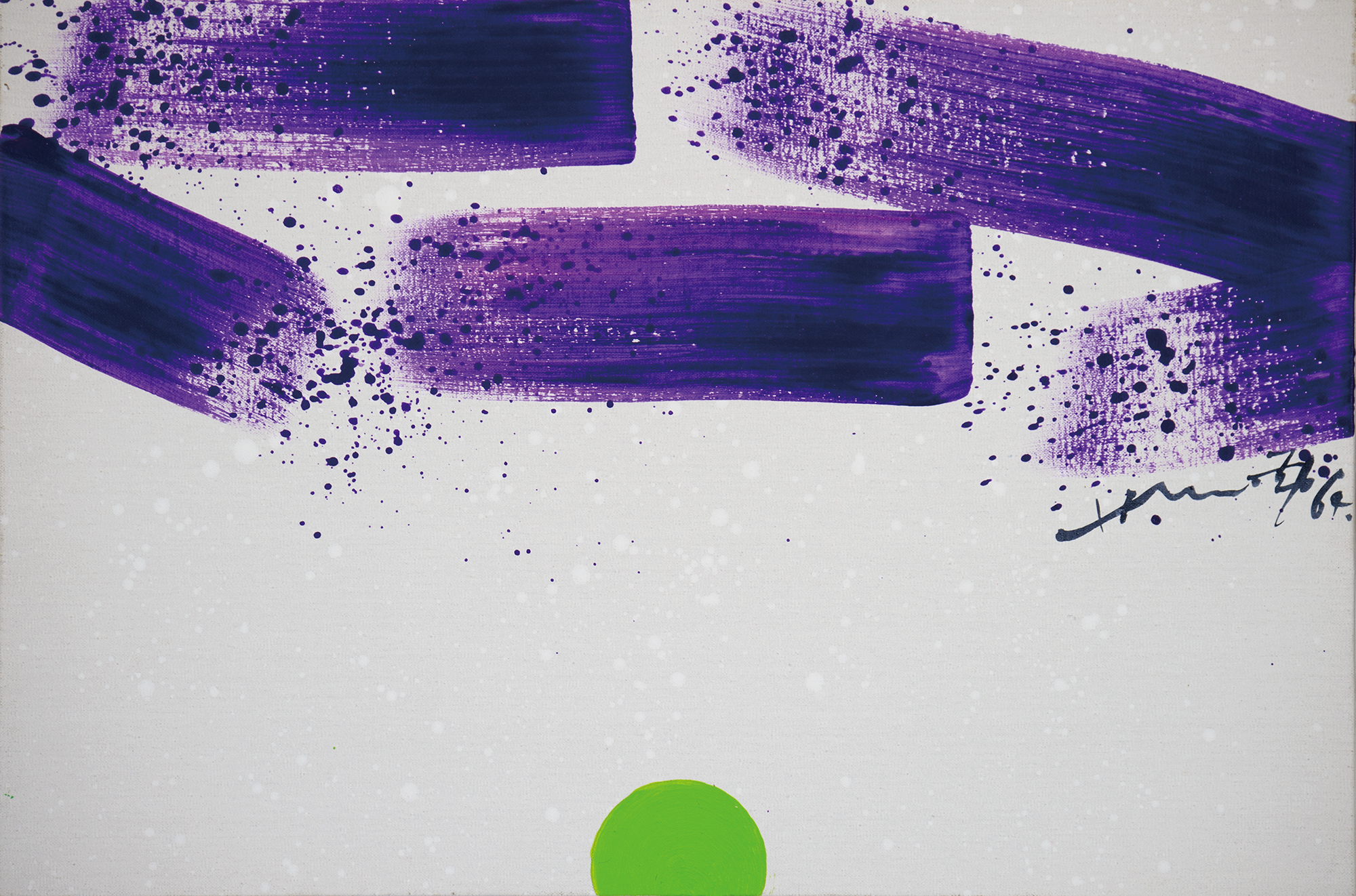 「向天狼星致敬」蕭勤捐贈作品修復研究特展