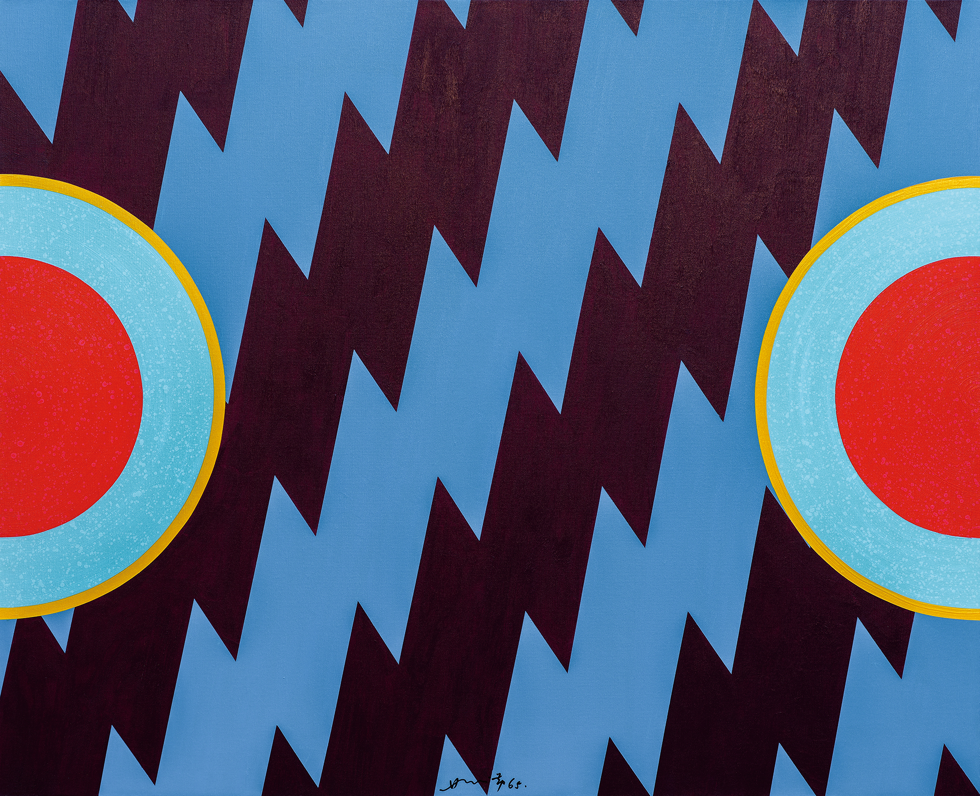 「向天狼星致敬」蕭勤捐贈作品修復研究特展