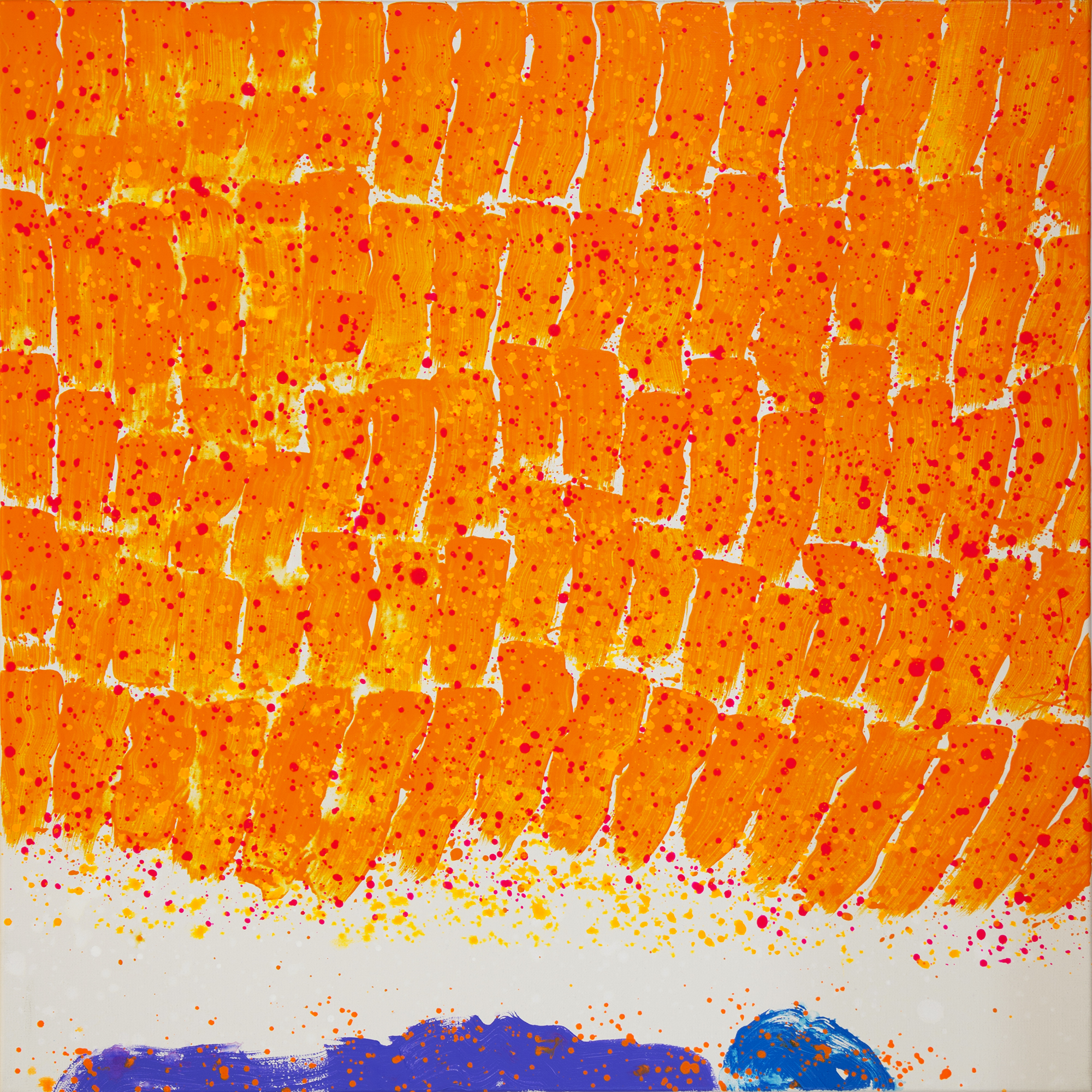 「向天狼星致敬」蕭勤捐贈作品修復研究特展