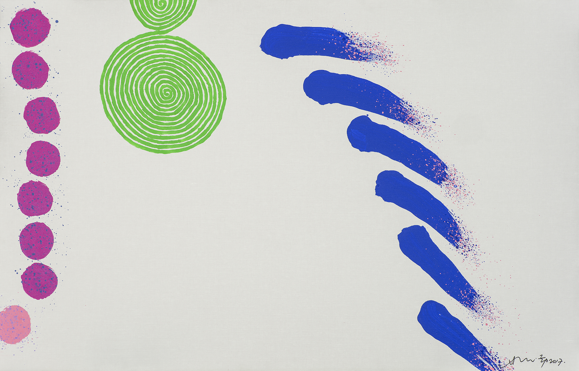 「向天狼星致敬」蕭勤捐贈作品修復研究特展