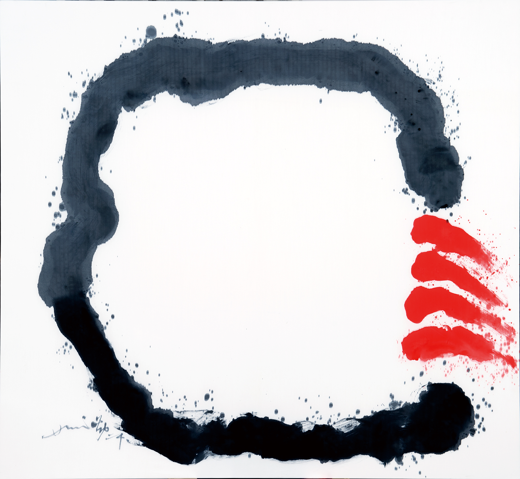 「向天狼星致敬」蕭勤捐贈作品修復研究特展