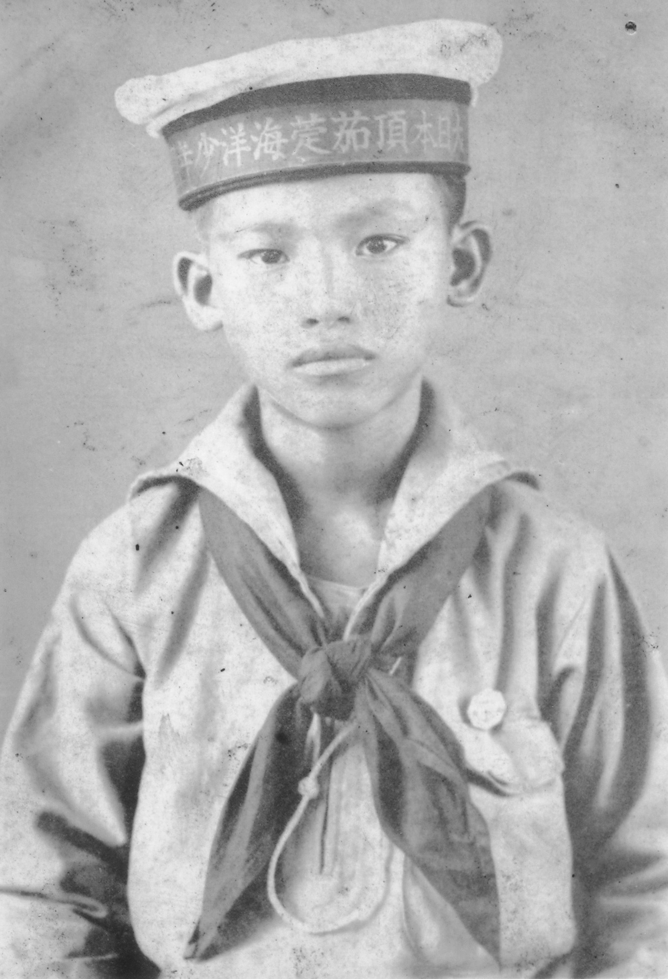 照片:代表當時高雄縣海洋少年團訪問高雄市政府