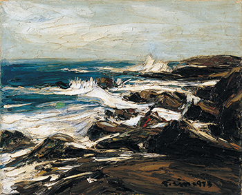 南方的太陽～林天瑞紀念展