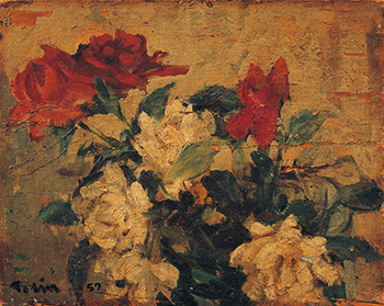 南方的太陽～林天瑞紀念展