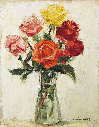 南方的太陽～林天瑞紀念展