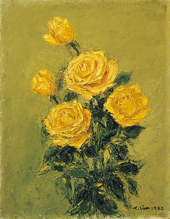 南方的太陽～林天瑞紀念展