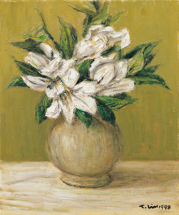 南方的太陽～林天瑞紀念展