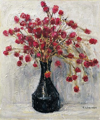 南方的太陽～林天瑞紀念展